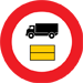 signal routier: C24B